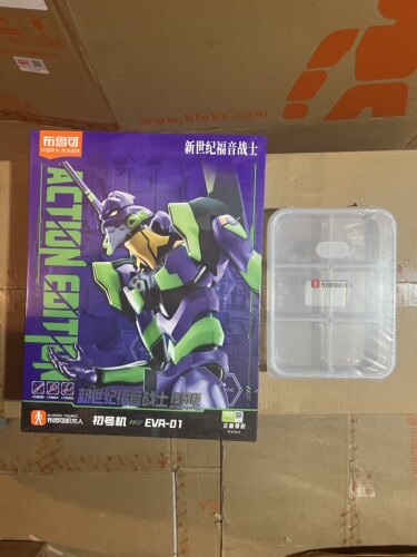 布鲁可新世纪福音战士手办奇迹版绫波零驾驶舱战斗服积木人模型 - 图0