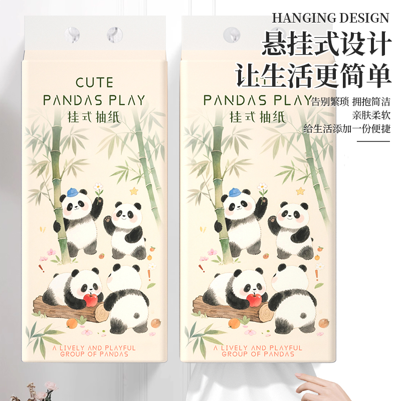 商品详情图片