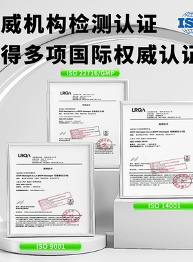 莱斯科瓦奇塞尔维亚原装进口马膏(绿色版)身体护理按摩凝胶清凉型
