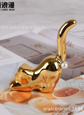 陶瓷弯猫值兔子动物气球