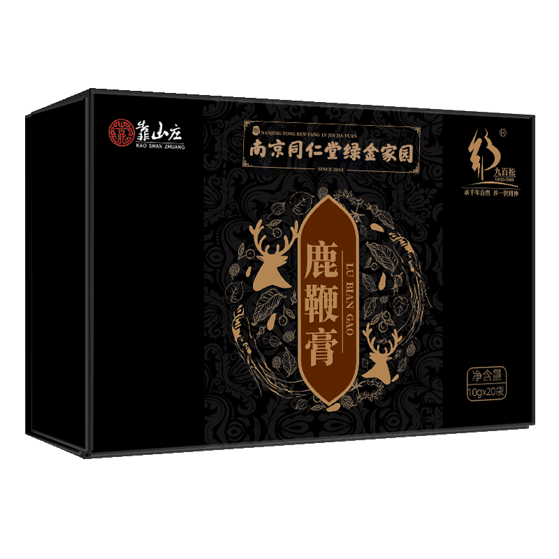 南京同仁堂绿金家园吉林梅花鹿鞭丸 信德堂大药房鹿制膏/鹿制品