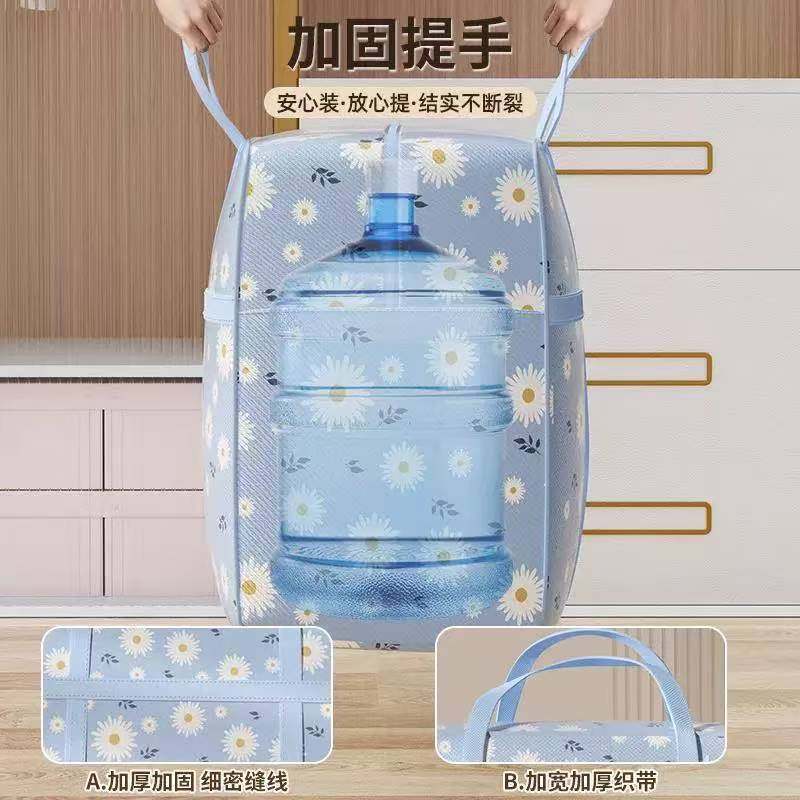 被子收纳袋大容量搬家打包整理袋家用防潮装棉被衣服收纳袋,淘宝优惠券,粉丝福利购,淘宝优惠卷