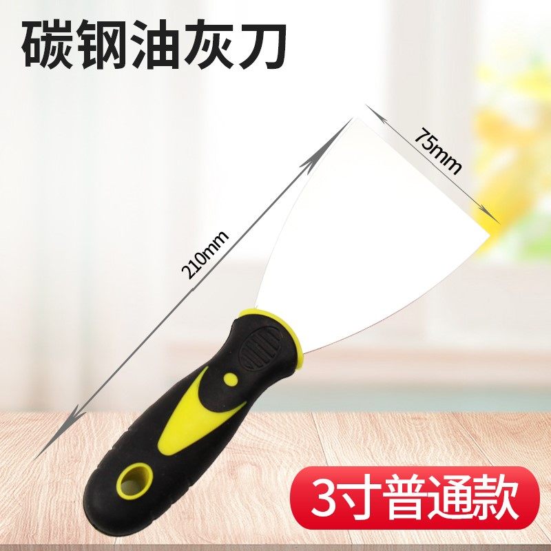 不锈钢柄红木清洁油漆铲墙油灰刀加厚灰刀三角腻子刀批灰铲刀刀刮_虎窝淘