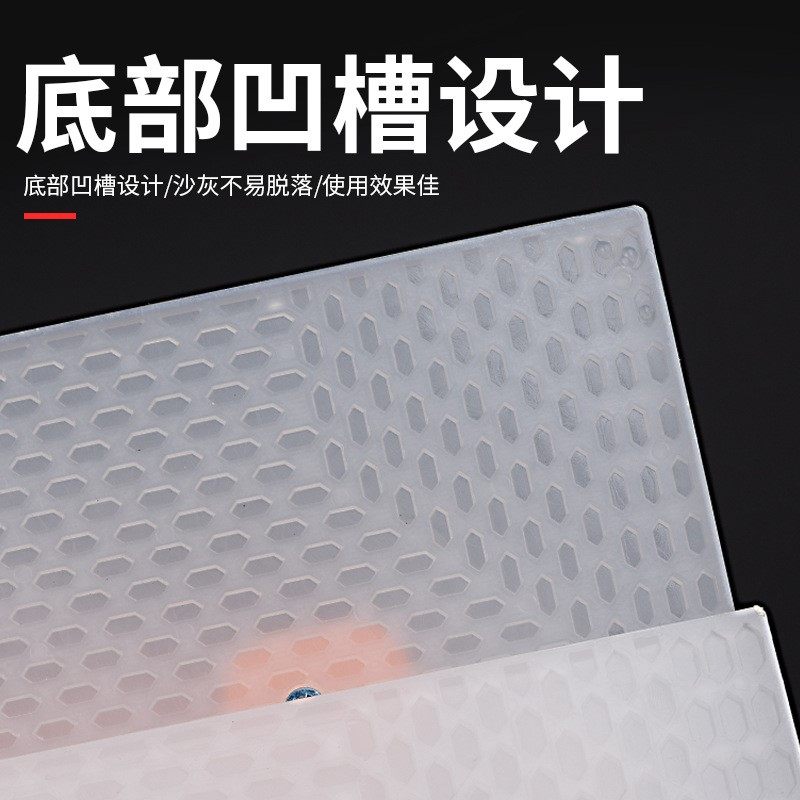 抹泥板大号塑料平钢化水泥抹子搓板灰摸子网格抹灰板沙板泥工瓦匠,淘宝优惠券,粉丝福利购,淘宝优惠卷