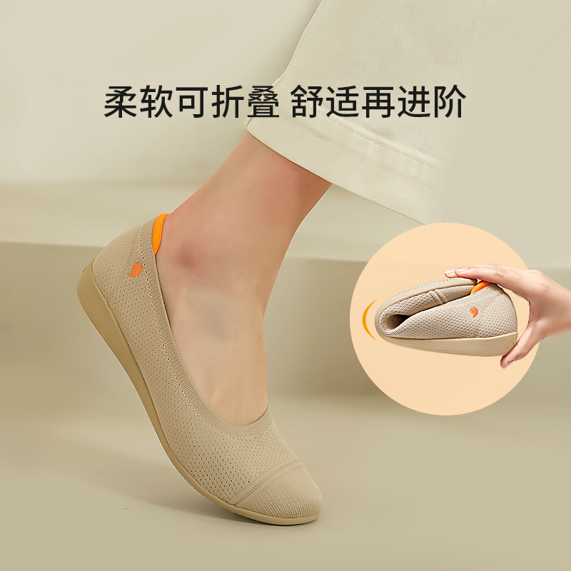 响午秋季新款女鞋法式复古时尚通勤平底软底浅口单鞋休闲鞋芭蕾鞋