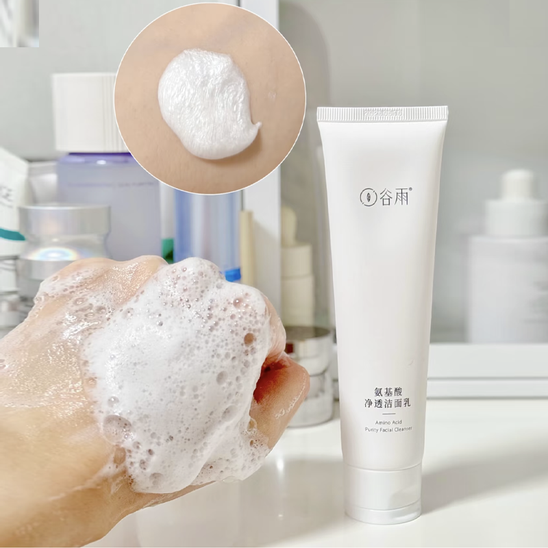 防伪可验！谷雨洁面乳氨基酸洗面奶深层清洁温和清爽旗舰官方正品,淘宝优惠券,粉丝福利购,淘宝优惠卷