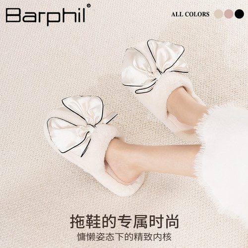 Barphil外穿毛毛拖鞋女2025新款秋冬小香风室内厚底棉拖鞋女家居 - 图3