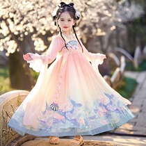 Girl Hanfu Long Sleeve Dress 2023 New Ancient Dress Girl Super Fairy Embroidered China Wind Jacket Princess Dresses