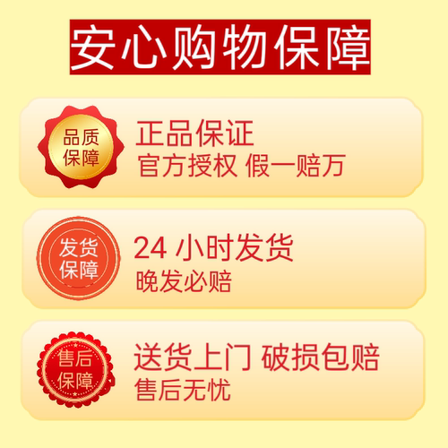 【官方旗舰店】麦克雷烈性啤酒IPA忘情酒忘忧酒精酿原浆迈特整箱 - 图2