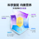 OG Aoji Lysine Growth Capsule Growth Hormone ເມັດແຄຊຽມ