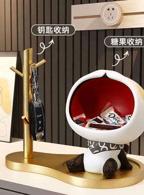 赟娅可爱大嘴玄关钥匙收纳摆件入户客厅桌面家居装饰品乔迁新居礼