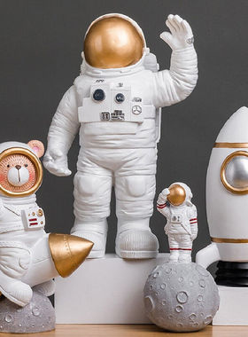 翻旧事宇航员摆件客厅电视柜房间书架儿童装饰品迷你书桌桌面生日