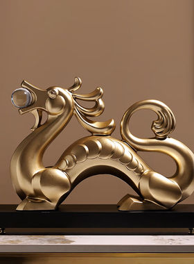 浅檬新中式龙年龙摆件家居客厅玄关招财办公室桌面开业春节新年礼