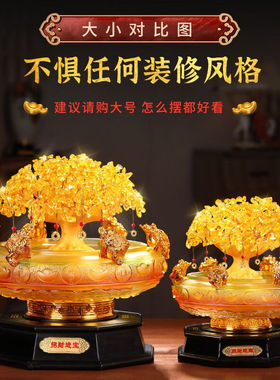 礼之源招财聚宝盆金蟾工艺品摆件办公室家居客厅装饰品店铺酒柜前