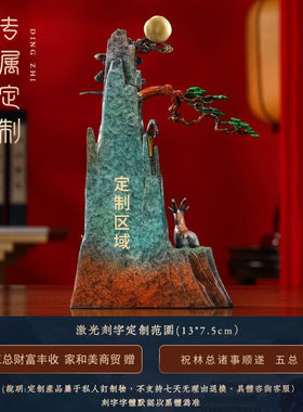 礼家兴全铜三羊开泰摆件生肖羊工艺品送朋友长辈生日开业礼物办公