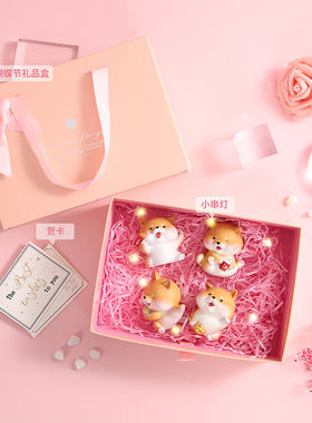 花肆女生生日礼物女孩子柴犬摆件可爱礼品送女友实用办公桌装饰品