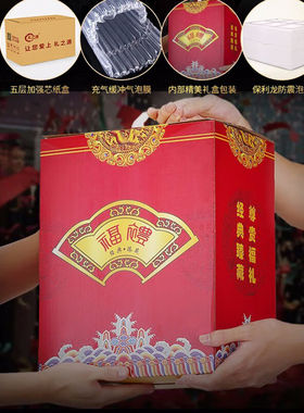 礼之源《平安是福》事事如意柿子摆件客厅博古架酒柜装饰乔迁新居