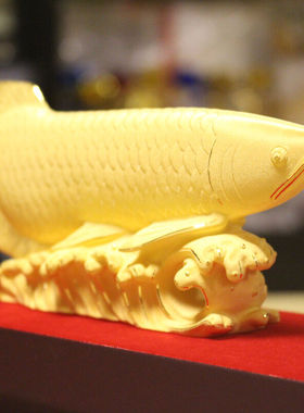 汉唐御阁绒沙金工艺品金龙鱼摆件送客户老板升迁开业礼品创意客厅