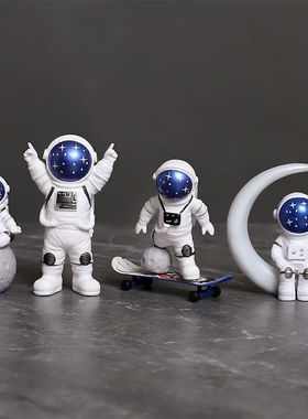 梦艺港创意宇航员摆件桌面小太空人书桌电视柜房间装饰品车载中控