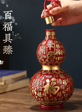 山迪铜葫芦摆件大号百福葫芦开盖客厅酒柜办公室装饰乔迁开业高档