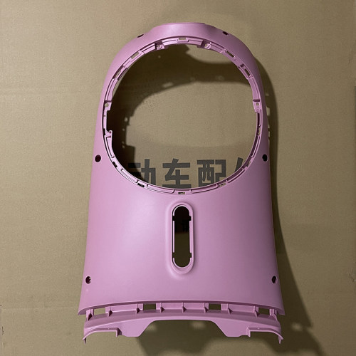 爱玛露娜2024W303电动车全套外壳配件塑件电瓶车塑件前泥板前卫 - 图2