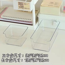 ins mini containing box No Inprint Wind acrylic transparent Desktop Boxes Simple transparent containing box Desktop Plastic Debris Student Dorm Cosmetics Stationery Finishing Box Desk Box
