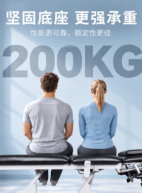 theratools康复电动升降手法床