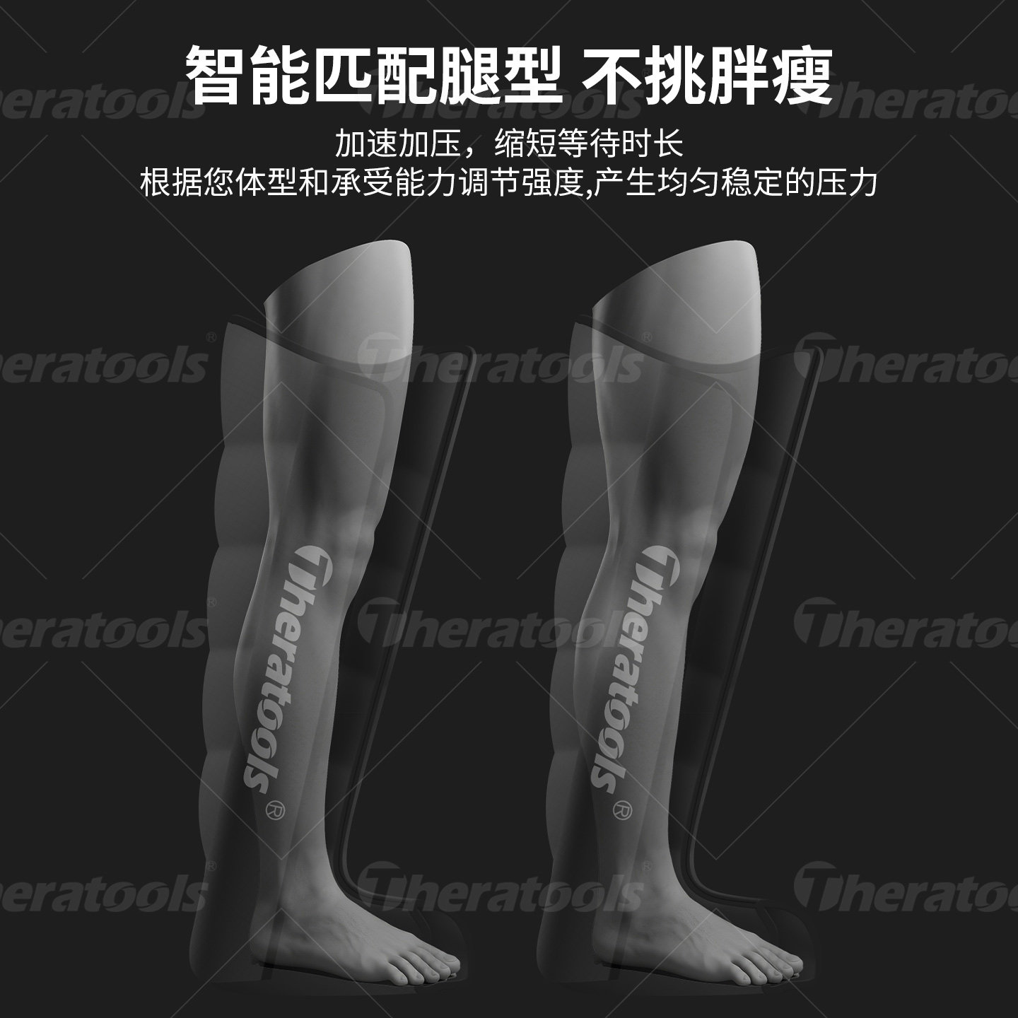 儿童腿部肌肉按摩器全自动大腿小腿训练恢复仪青少年气压运动放松,淘宝优惠券,粉丝福利购,淘宝优惠卷