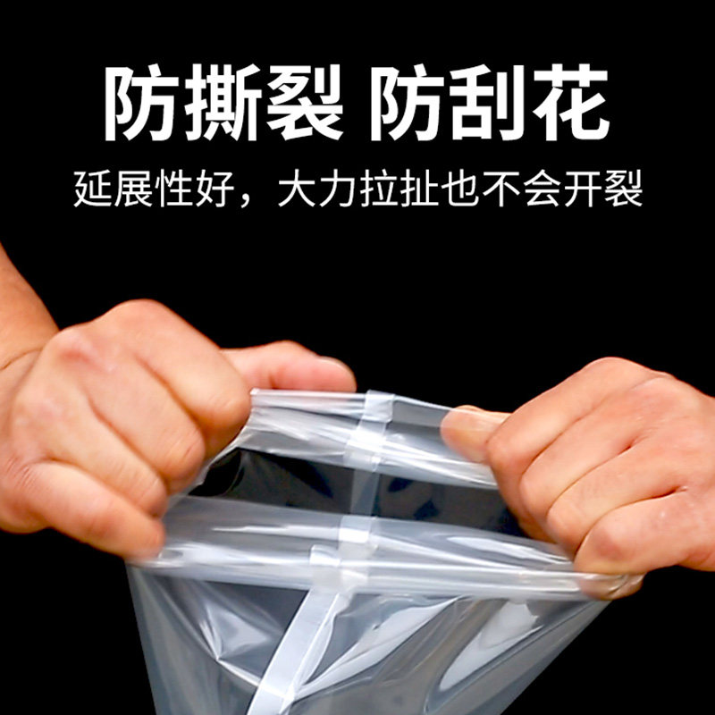 商用食品真空袋光面高透明塑封食品袋大尺寸真空压缩袋保鲜密封袋,淘宝优惠券,粉丝福利购,淘宝优惠卷