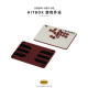 DOIO HITBOX magnetic axis adjustable trigger aluminum alloy gaming keyboard Street Fighter 6 King of Fighters 15 Iron Fist 8 Rocker Arcade Fighting Support PS5 switch PC steam KBGM-H09-HE