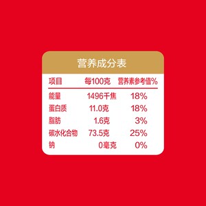 金龙鱼金饺子专业饺子粉1KG*5袋 塑包家用饺子面粉包子馒头小麦粉