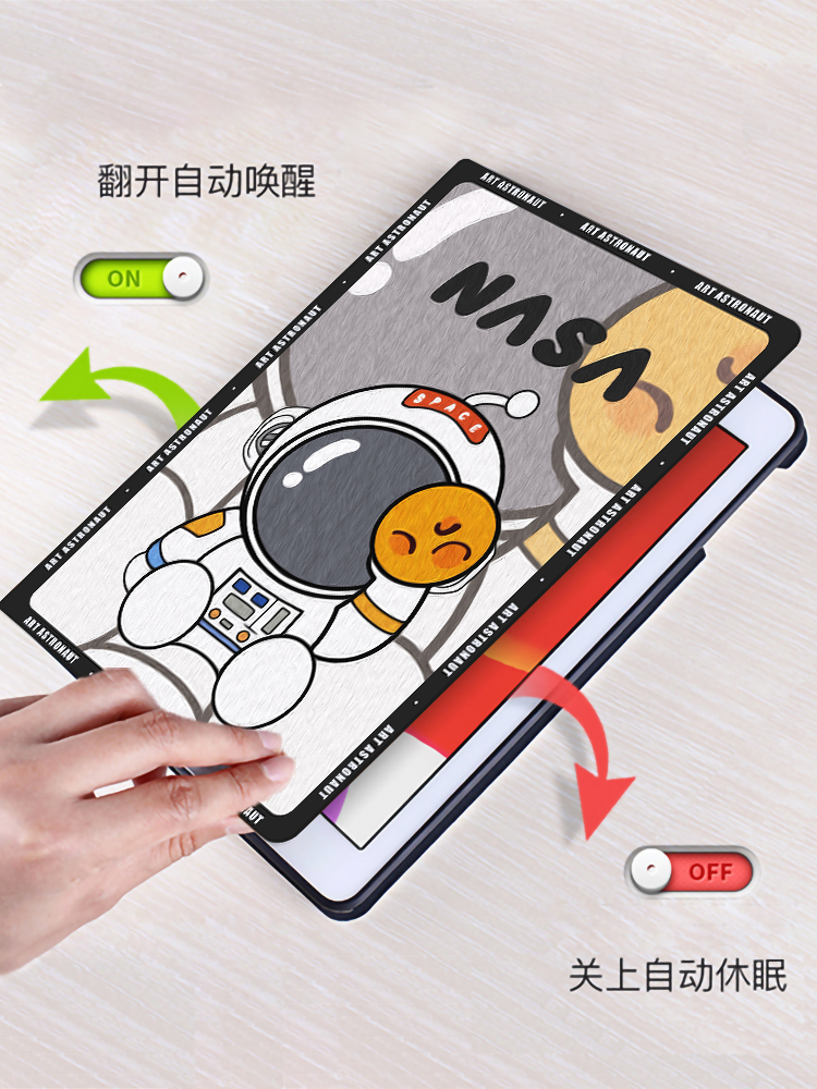 华为平板保护套适用matepadair荣耀V8pro全包8防摔matepad10.8v6v7旋10.4Pro11转12.6壳m6硅8.4胶V7pro畅享SE - 图2