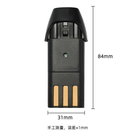 适用 奥克斯 A5 A6S A7 A8 X1 S5 P5 P8 628 电推剪 理发器 电池 - 图3