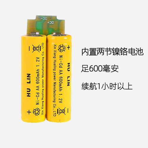 适用 奥克斯 A5 A6S A7 A8 X1 S5 P5 P8 628 电推剪 理发器 电池 - 图2