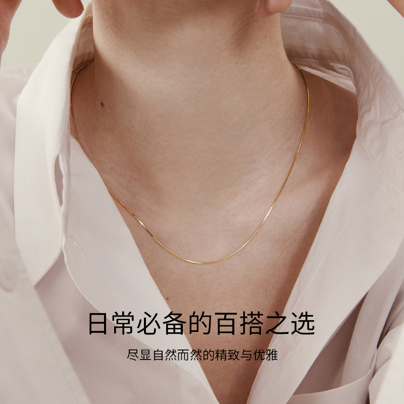 方枪枪同款IFF珠宝蛇骨链18K黄金项链八角蛇骨素链锁骨链叠戴颈链