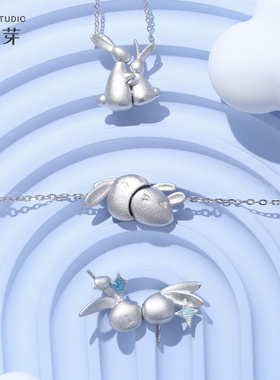 花芽原创抱抱项链女生925纯银