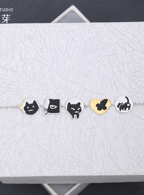 原创猫的千娇百媚手链