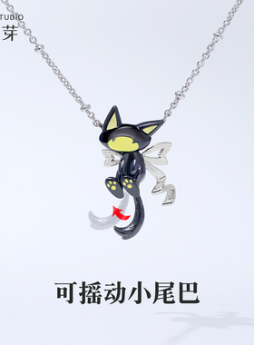花芽原创【咬人的猫】猫咪项链