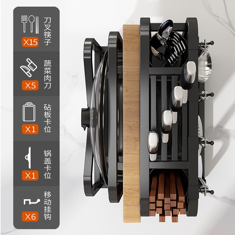 304 stainless steel knife holder storage rack tool storage rack