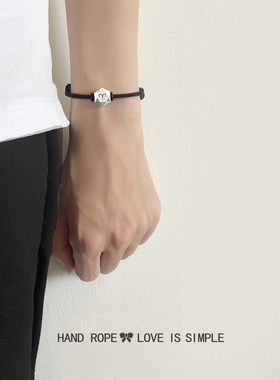 十二星座925纯银手绳女串珠