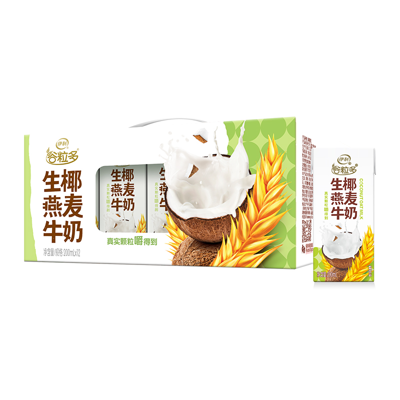 5月产伊利谷粒多生椰燕麦200ml*12盒整箱装红豆黑豆谷物牛奶饮品 - 图3