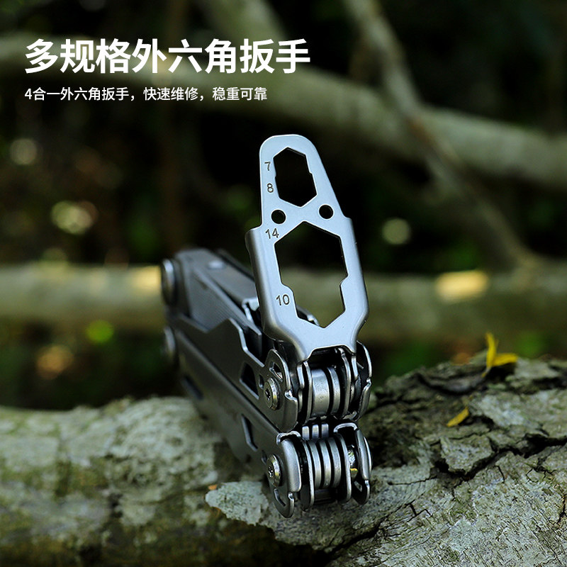 鸿丰惊雷多功能刀户外战术钳防灾应急装备多用扳手折叠刀瑞士军刀,淘宝优惠券,粉丝福利购,淘宝优惠卷