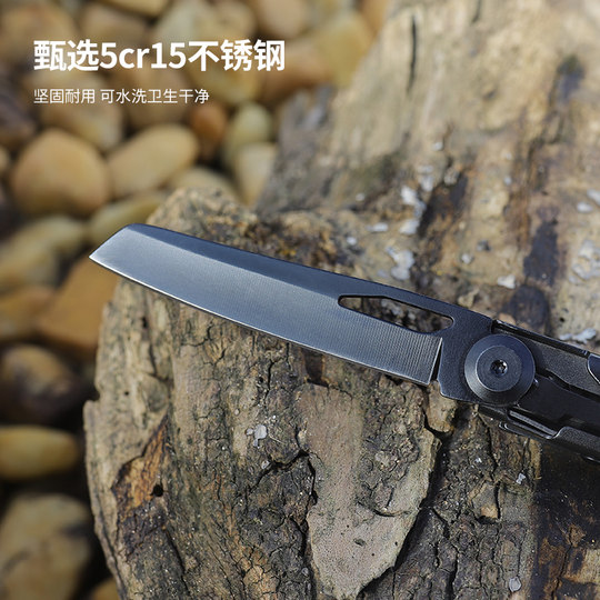 Outdoor equipment multi-functional Xiaodao Hongfeng car emergency response