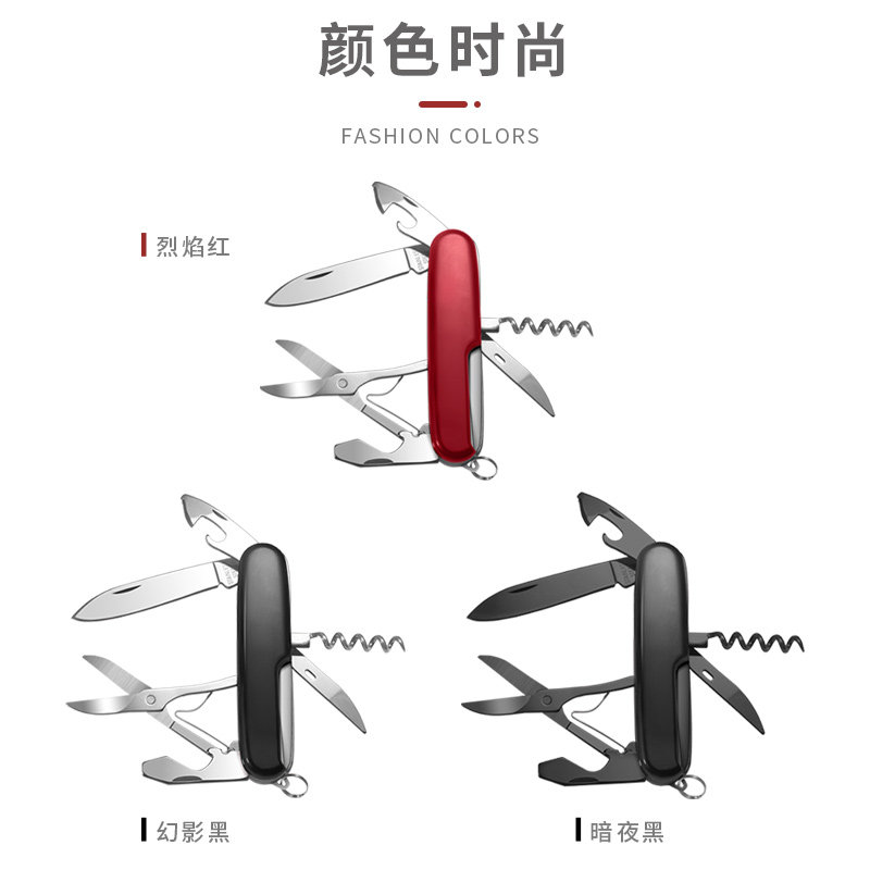 图 3