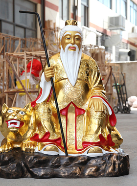 寺庙1米1高山神爷像山神爷山神奶神像土地菩萨山神庙树脂佛像摆件