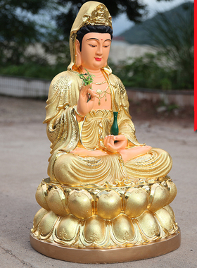 树脂寺庙沙金观世音菩萨