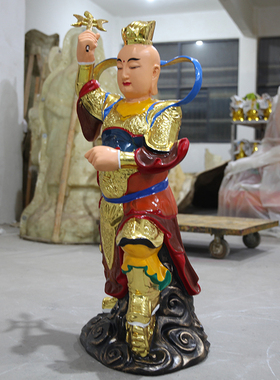 供奉寺庙西游记红孩儿佛像站