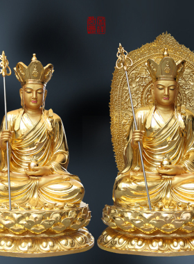 寺庙大佛全金2米1带背光2米3地藏佛像供奉树脂神像九华山地藏菩萨