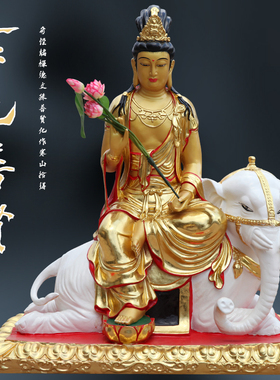 寺庙供奉88cm文殊菩萨摆件