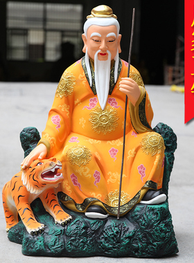 树脂山神菩萨寺庙玻璃钢